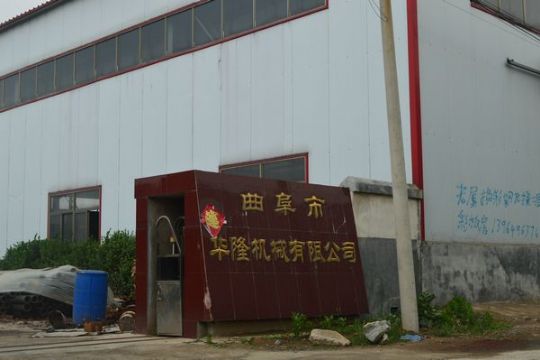 點(diǎn)擊查看詳細(xì)信息<br>標(biāo)題：Plant 閱讀次數(shù)：1719