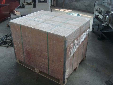 點擊查看詳細信息<br>標(biāo)題：Final packaging 閱讀次數(shù)：1453