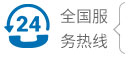 曲阜市華隆機(jī)械有限公司